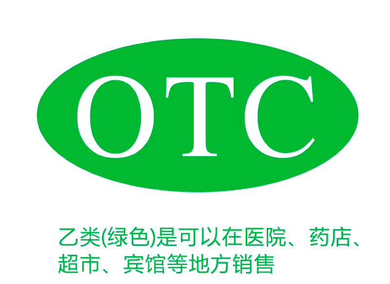 沈阳百济康大药房引领健康生活