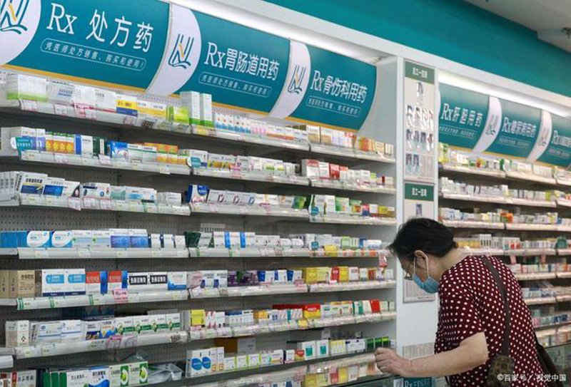 医保定点药店：医疗保障的坚实防线