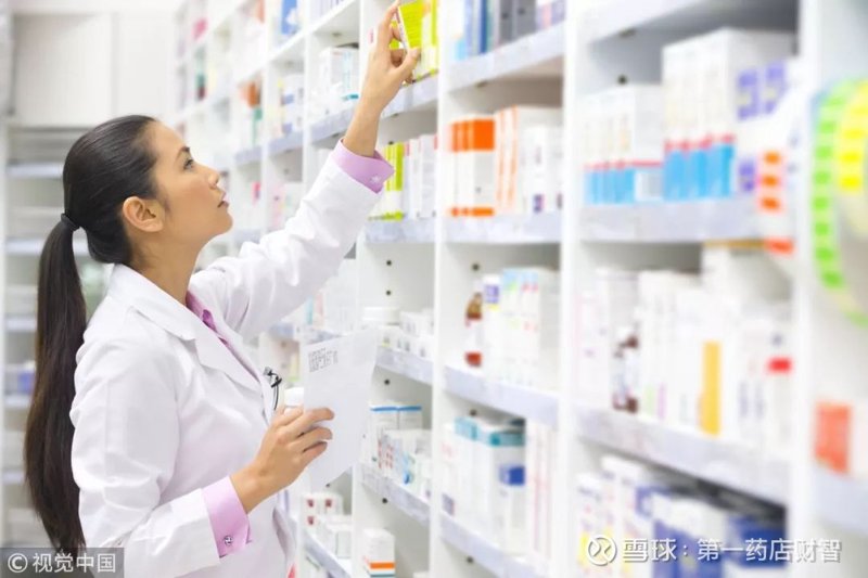 医保定点药店：为全民健康保驾护航