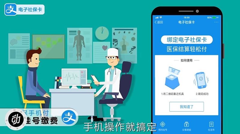 沈阳百济康大药房：新时代健康守护者的前沿阵地